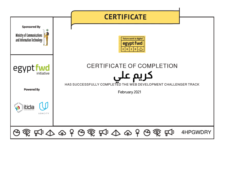 Challenge Certificate